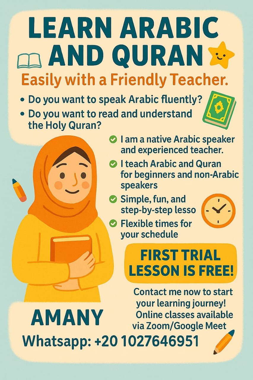 Online Arabic and Quran tutor